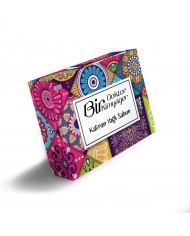 Shea Yağlı Sabun (Bebek Sabunu) Shea Yağlı Sabun (Bebek Sabunu)