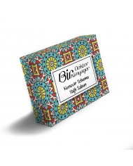 Keçi Sütü Sabunu (150 g) Keçi Sütü Sabunu (150 g)